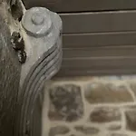 Fenetre Sur Apartament